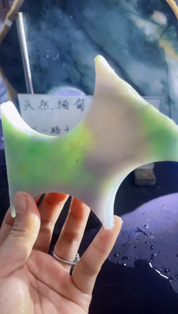 未镶嵌挂件翡翠天然缅甸翡翠A货