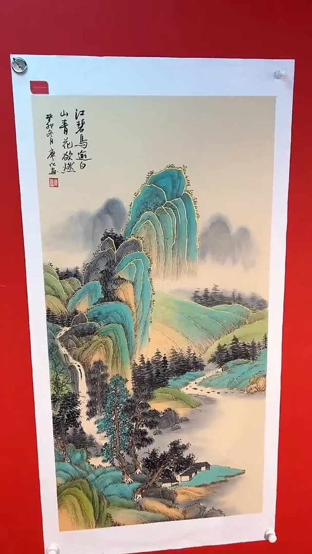 国画廖化老师国画作品