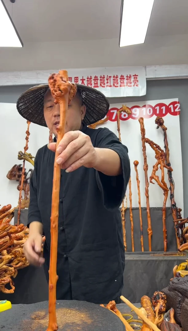 黑果木其他黑果木332