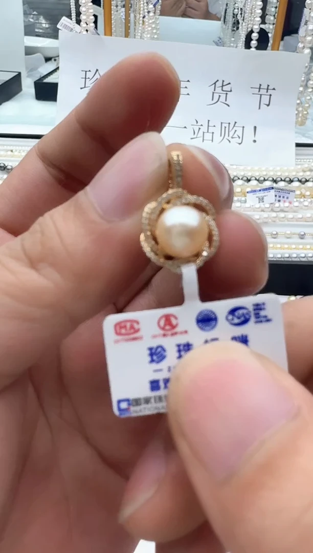 【闪购商品】海水珍珠颈饰银S925镶嵌清货