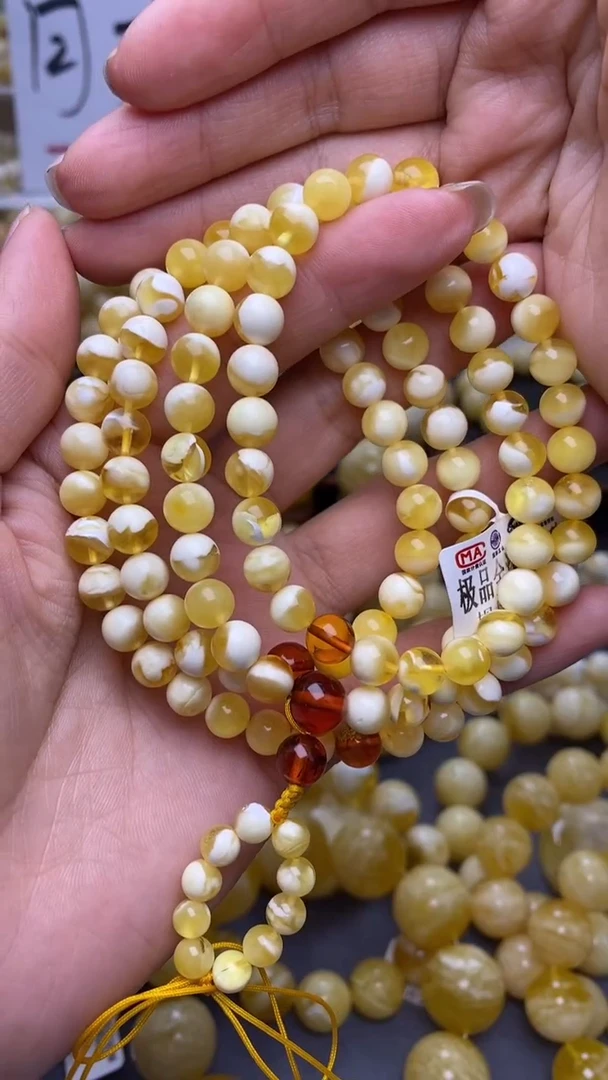 裸石蜜蜡未镶嵌葵.56
