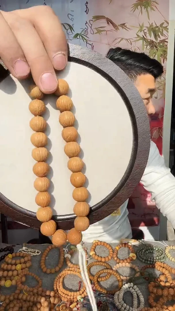 手串猴头核桃手持凤羽