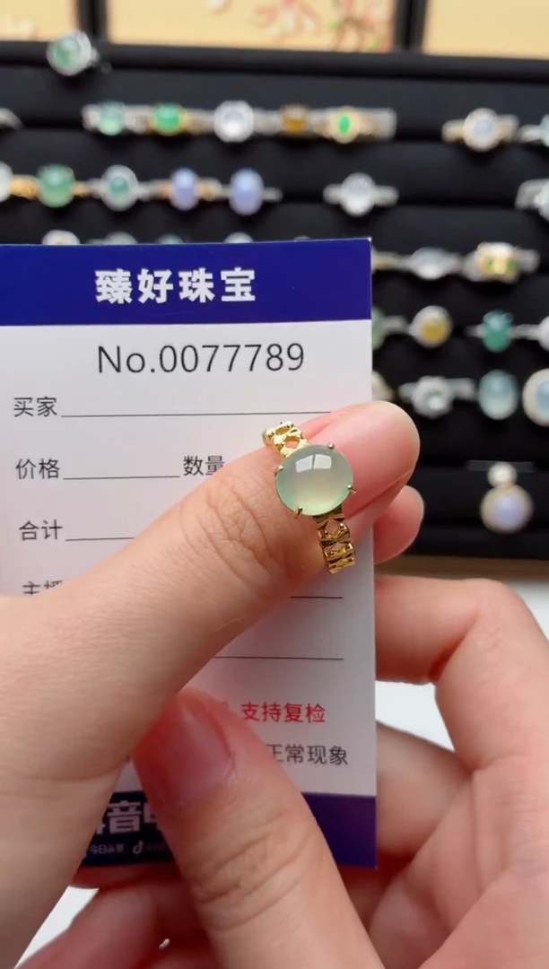 翡翠戒指银S925镶嵌.