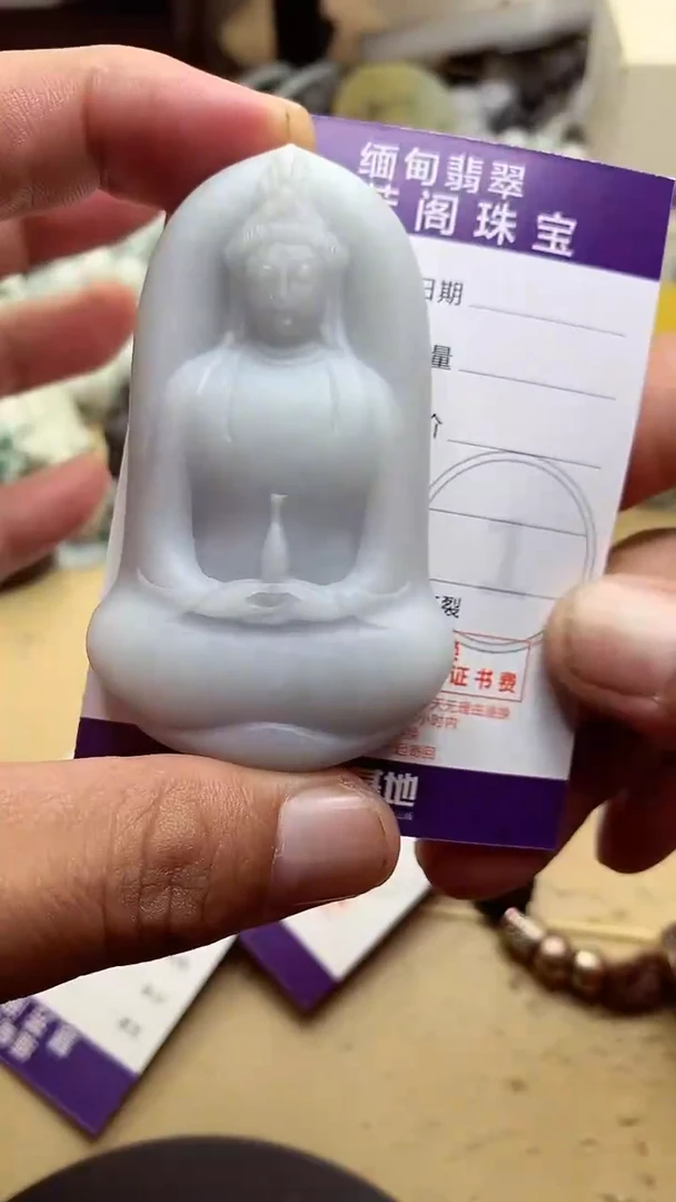 定制翡翠未镶嵌翡翠1