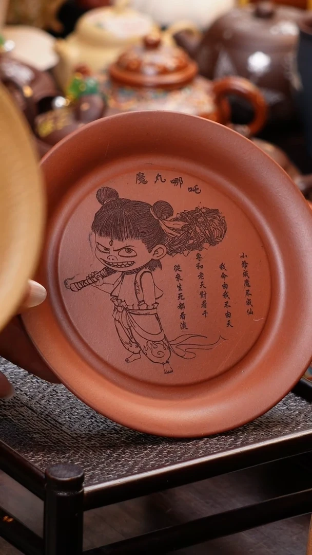 【闪购商品】紫砂壶紫砂壶朱泥