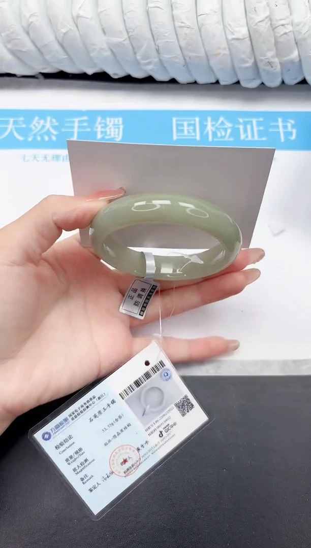 未镶嵌手镯石英质玉200-54.6DK