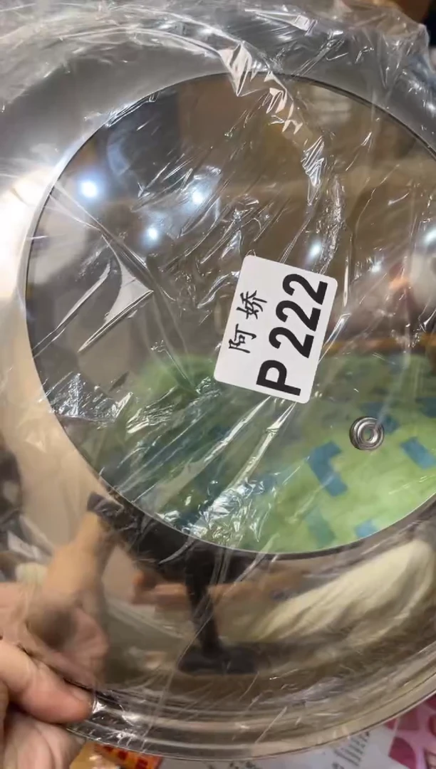 【闪购商品】瓷片222阳光阳光阳光阳光阳光