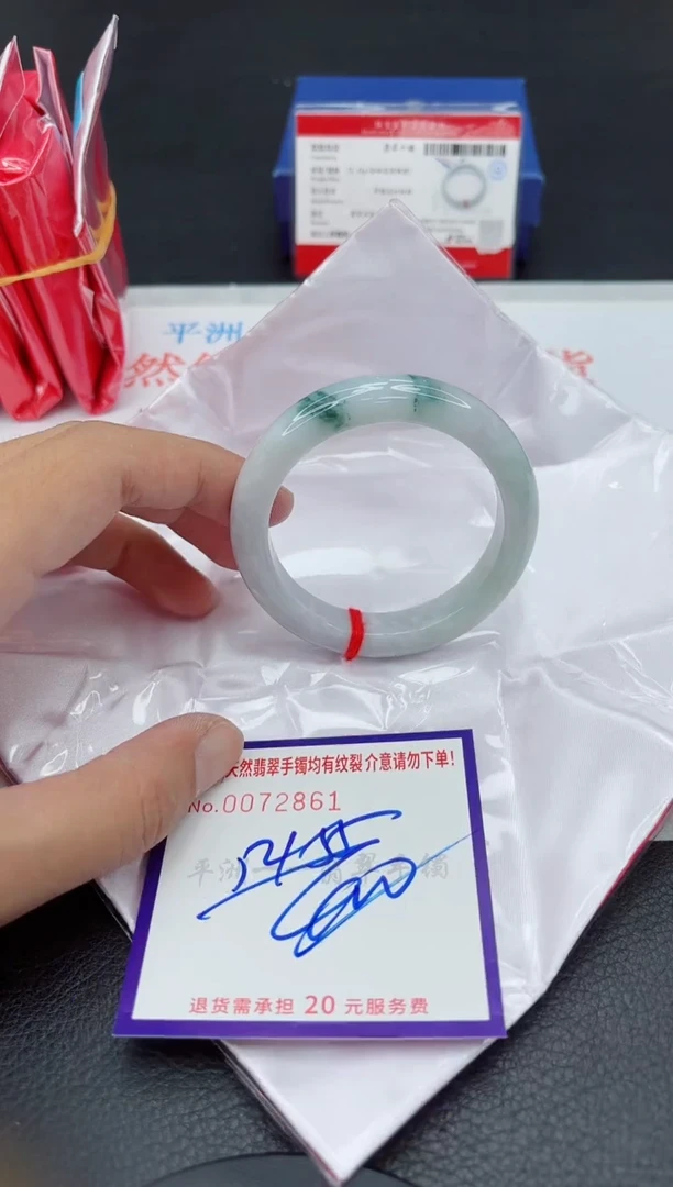 未镶嵌手镯翡翠11111111