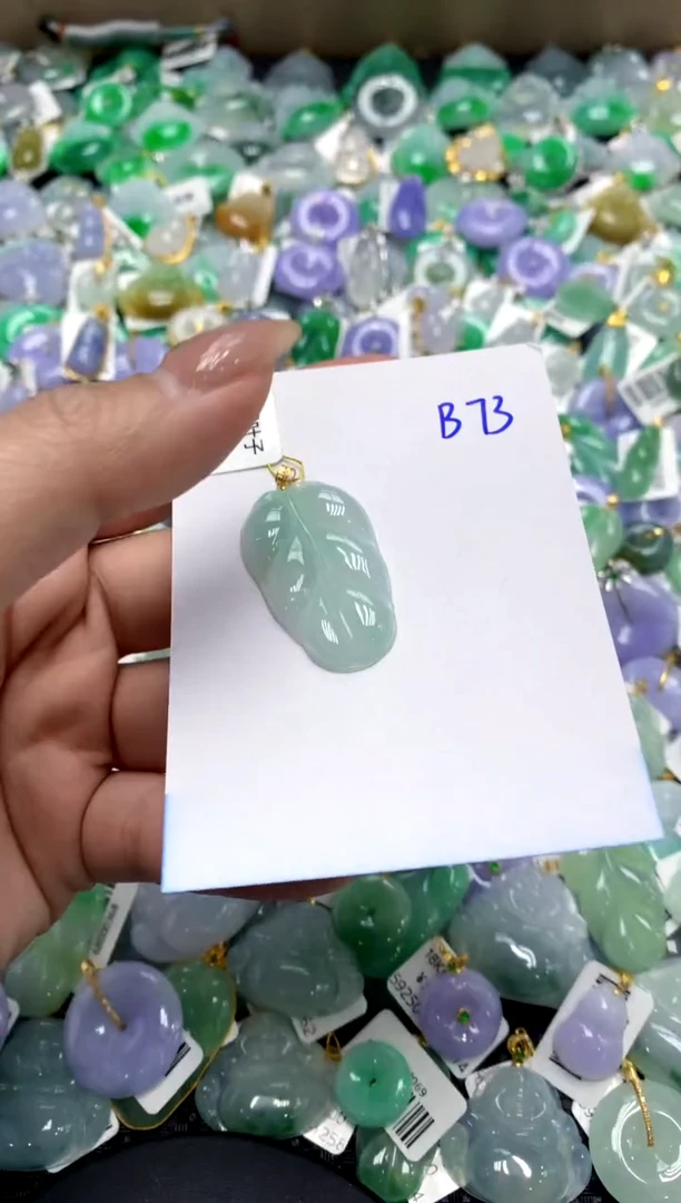 【闪购商品】翡翠颈饰18K金镶嵌1111111111111111