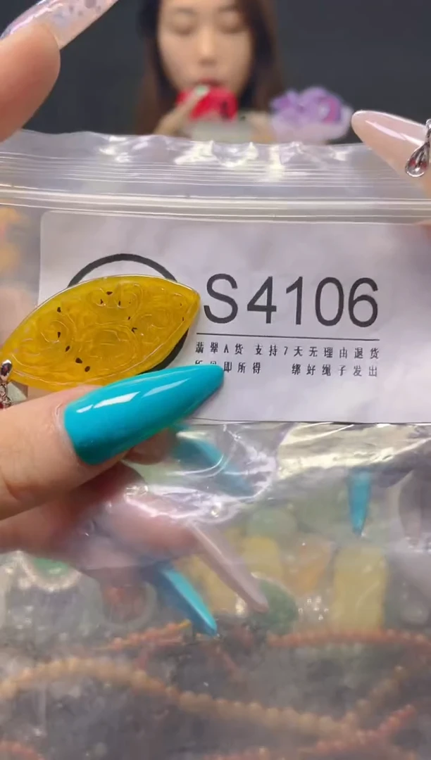 翡翠未镶嵌颈饰/S/翡翠A货，一件也是批发价