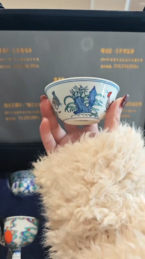 【闪购商品】杯宁封窑斗彩鸡缸杯