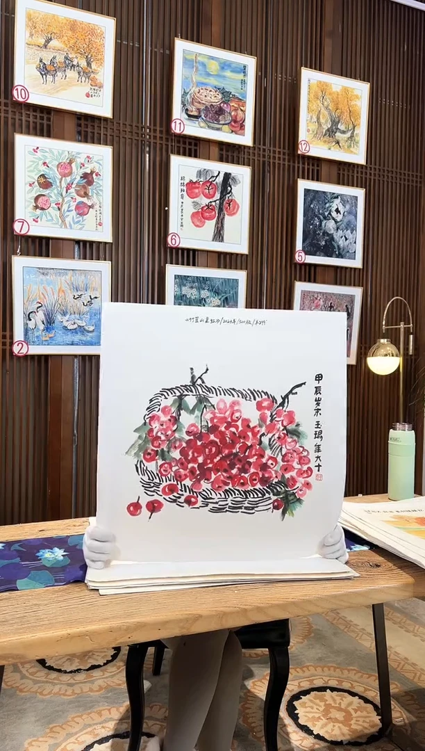 版画版画耿玉琨名章限量版画S