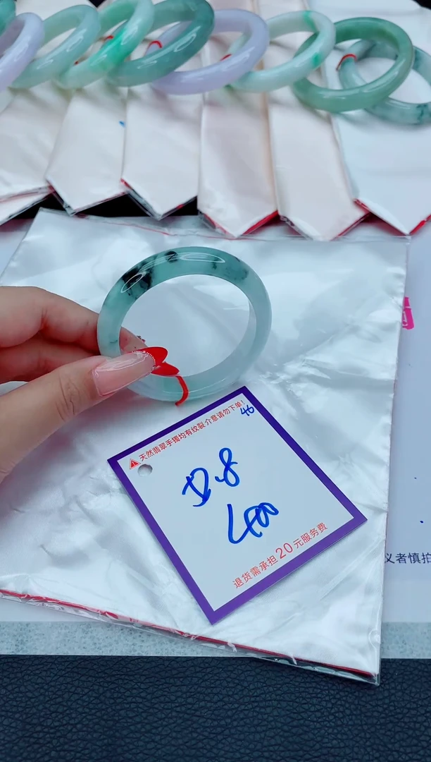 未镶嵌手镯翡翠11111111