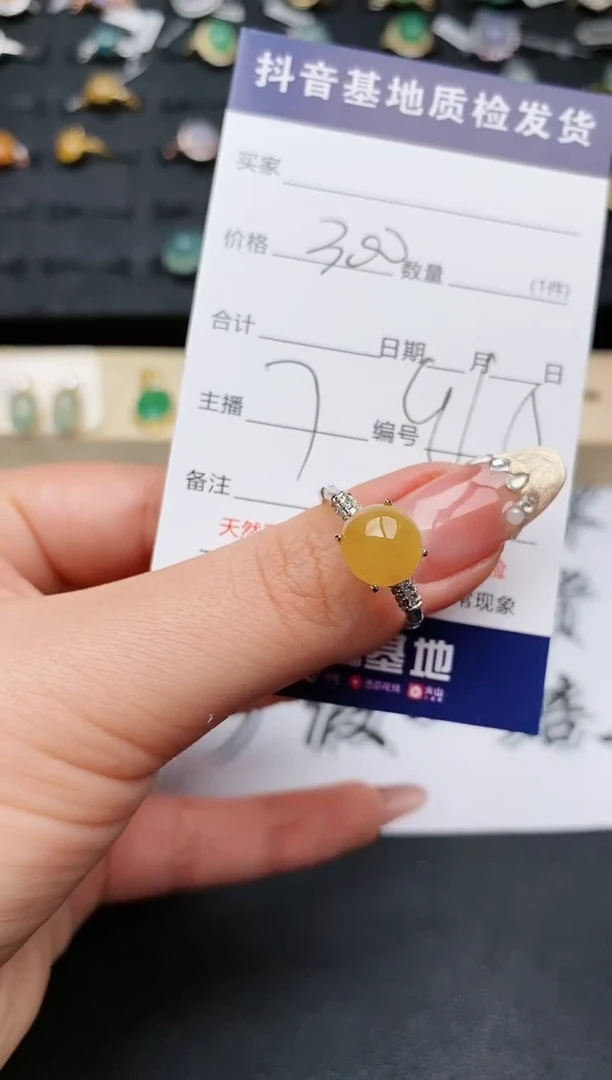 【闪购商品】翡翠戒指银S925镶嵌..........