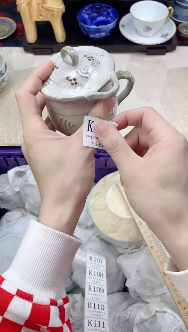 瓷片夏**动                K106