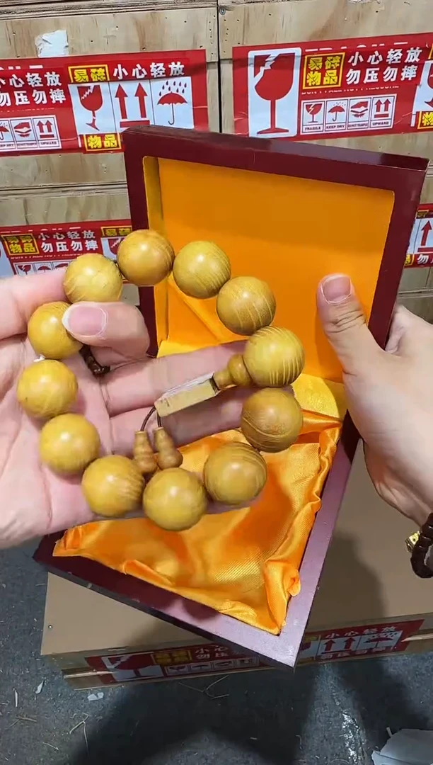 翎光合文玩精品手串-无礼盒-@@SP002