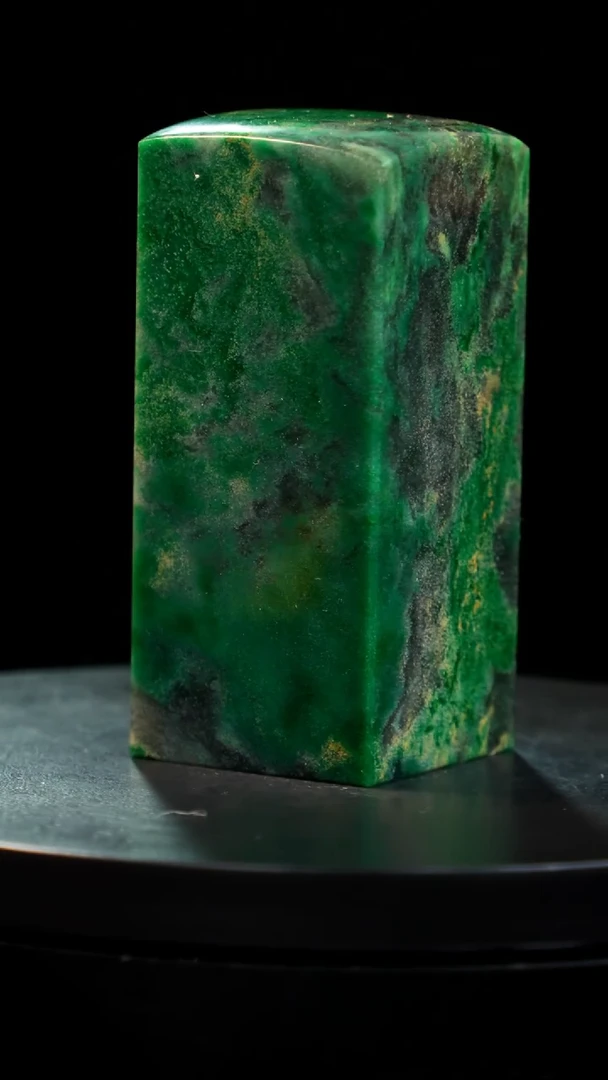 青田石精品满天星老绿