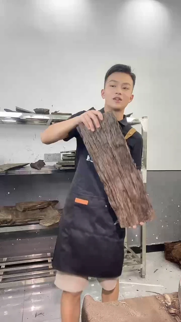 杨*娃金丝楠木原料木材