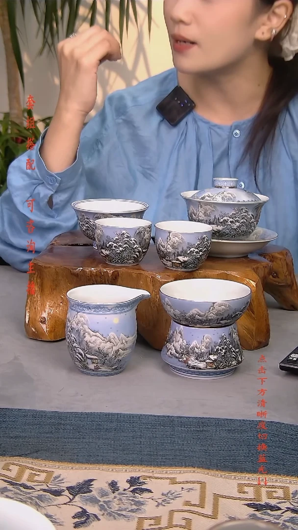 简装家用款6件套 白瓷陶瓷茶具