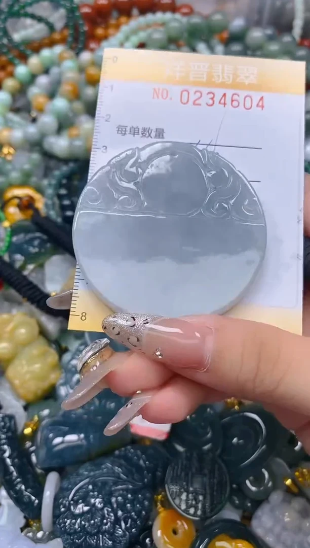 颈饰未镶嵌翡翠闪购0234604