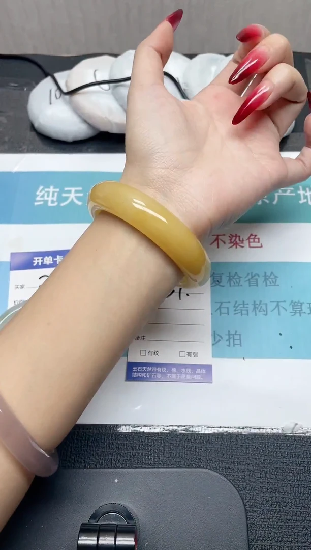 未镶嵌手镯石英质玉31-60