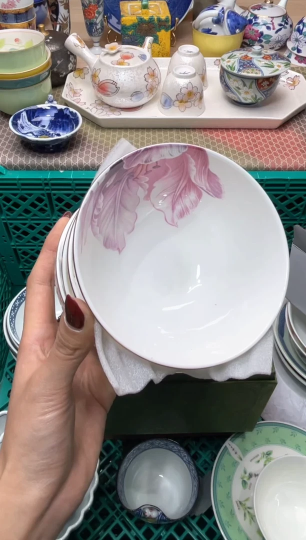 【闪购商品】盘瓷器满20米包邮一单一付