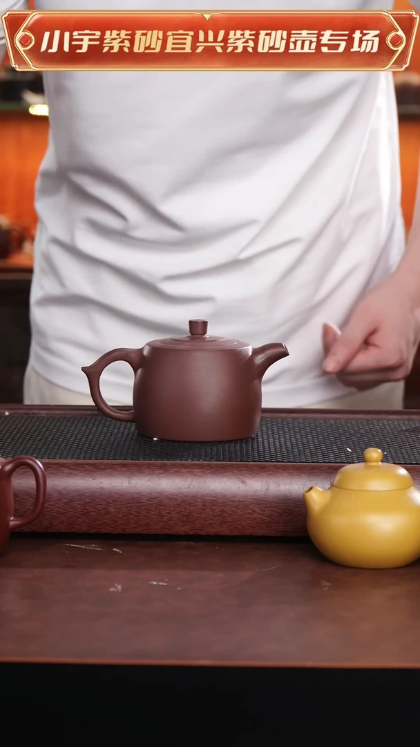茶杯紫砂紫泥井栏壶 @@CH03230