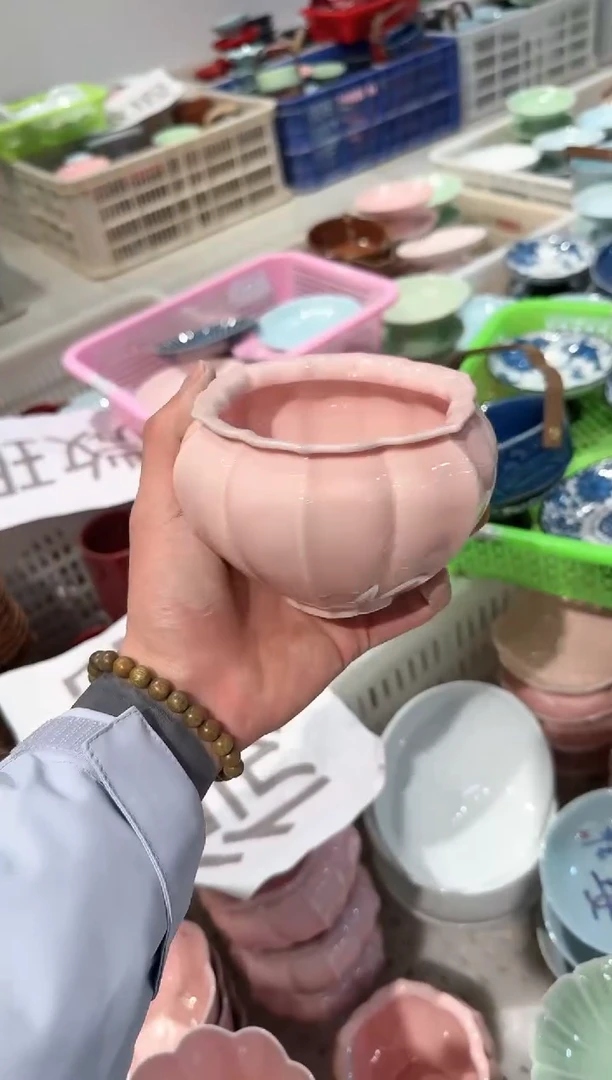 【闪购商品】微瑕商品 介意勿拍