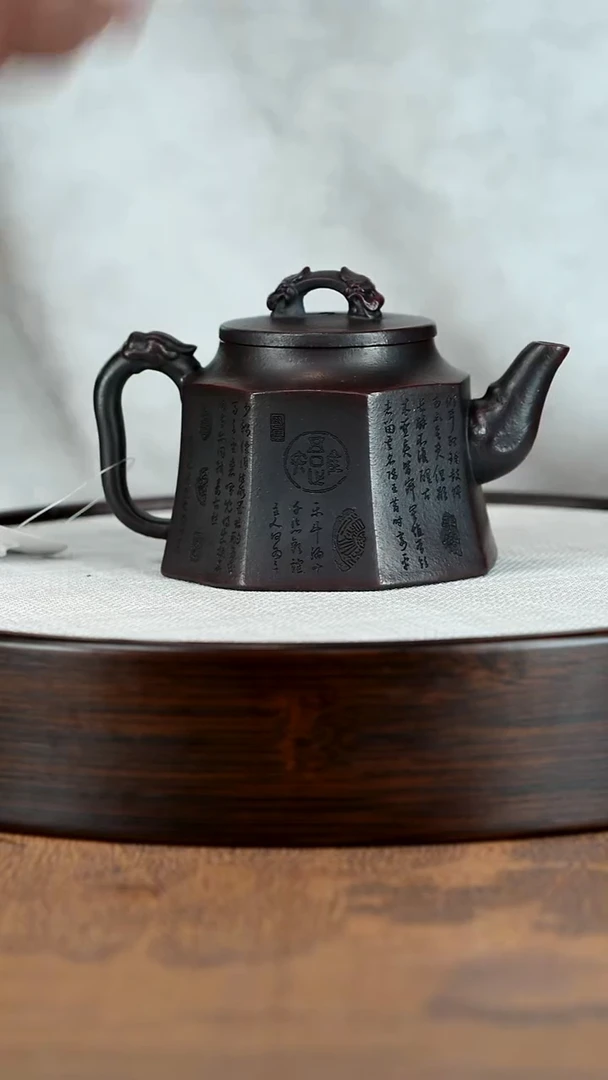 茶壶紫砂宜兴紫砂