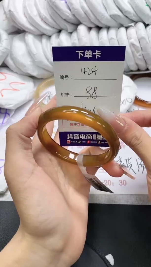 未镶嵌手镯玛瑙/玉髓424