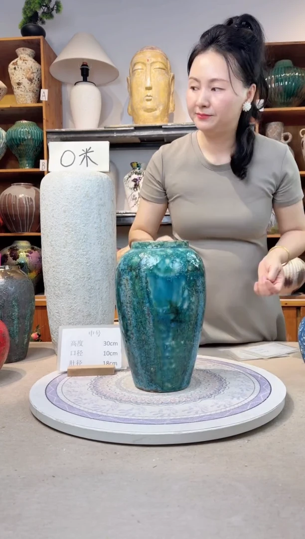 瓶陶瓷花瓶  草原映像  中号 微瑕