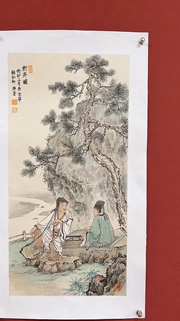 国画何挥毫宋元-19