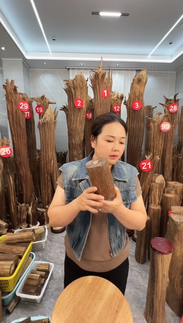 沉香碎屑沉香沉香原料