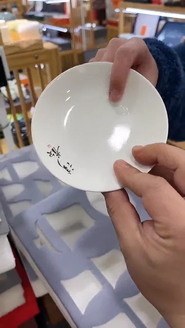 【闪购商品】岩传茶具岩传茶具@