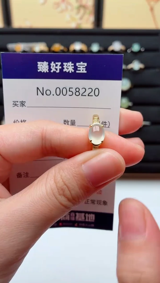 银S925镶嵌戒指翡翠.