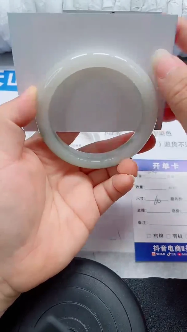 未镶嵌手镯石英质玉44-60/61