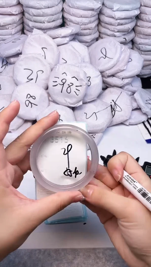 手镯玛瑙/玉髓未镶嵌3516