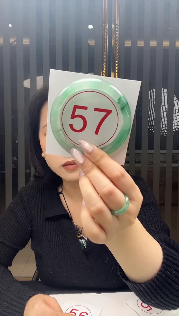 未镶嵌手镯石英质玉33