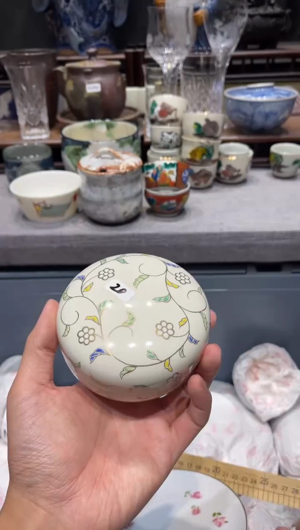 瓷片云? 闪购商品专用链接