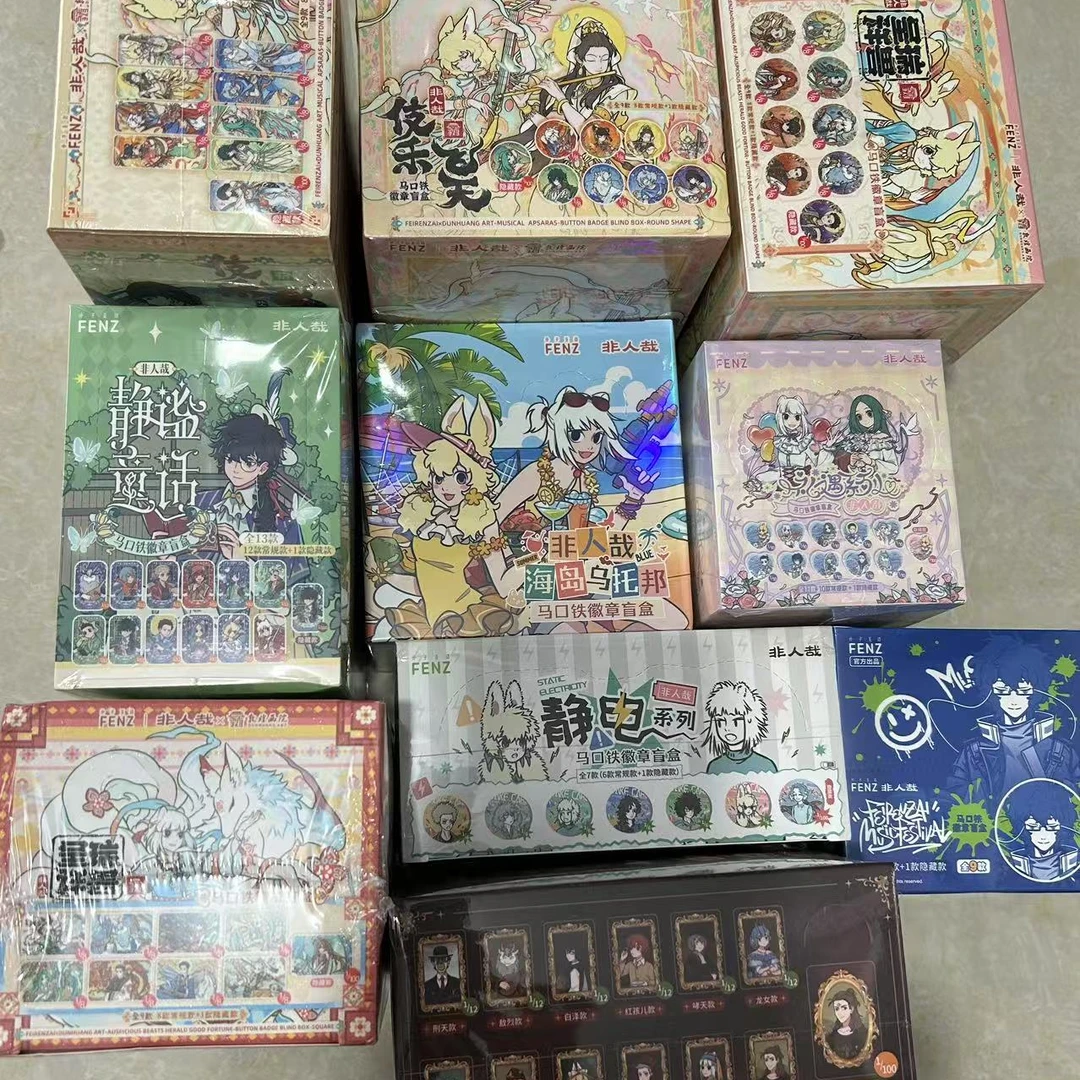 谷子清仓29.9-转转转