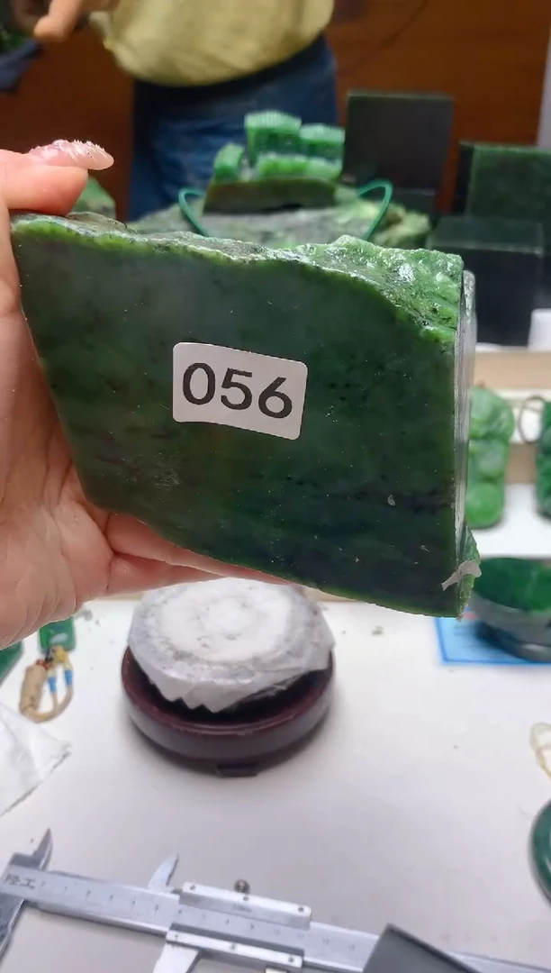 未镶嵌和田玉（碧玉）珠宝半成品0