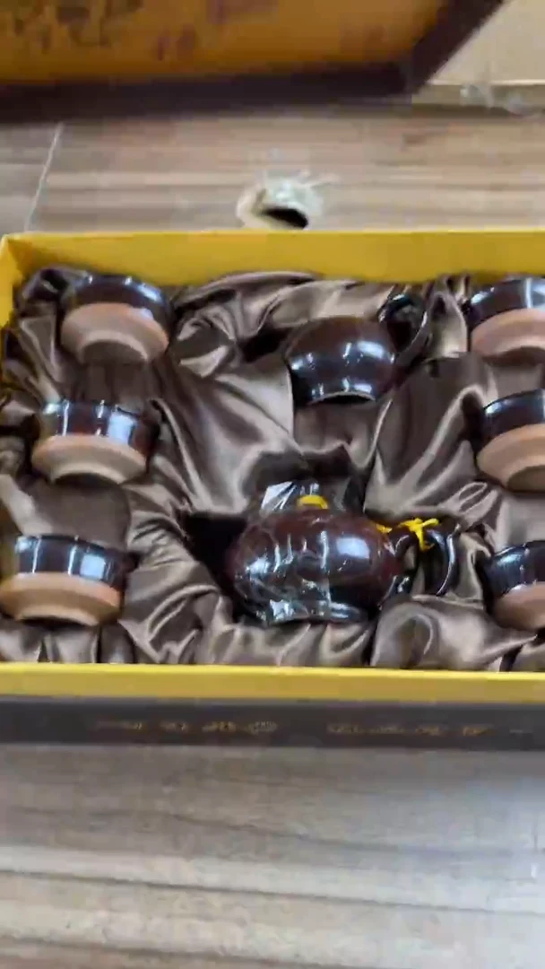 鑫陶轩高端茶具套组