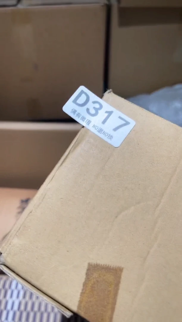 勇***心同言阿文中古美术317