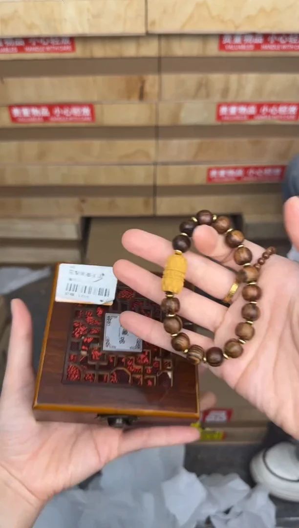 慈木器文玩阁花梨单圈手链接@@ys1764