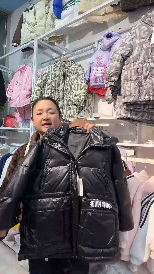 防风螺纹袖口中长款140号码（偏大码）