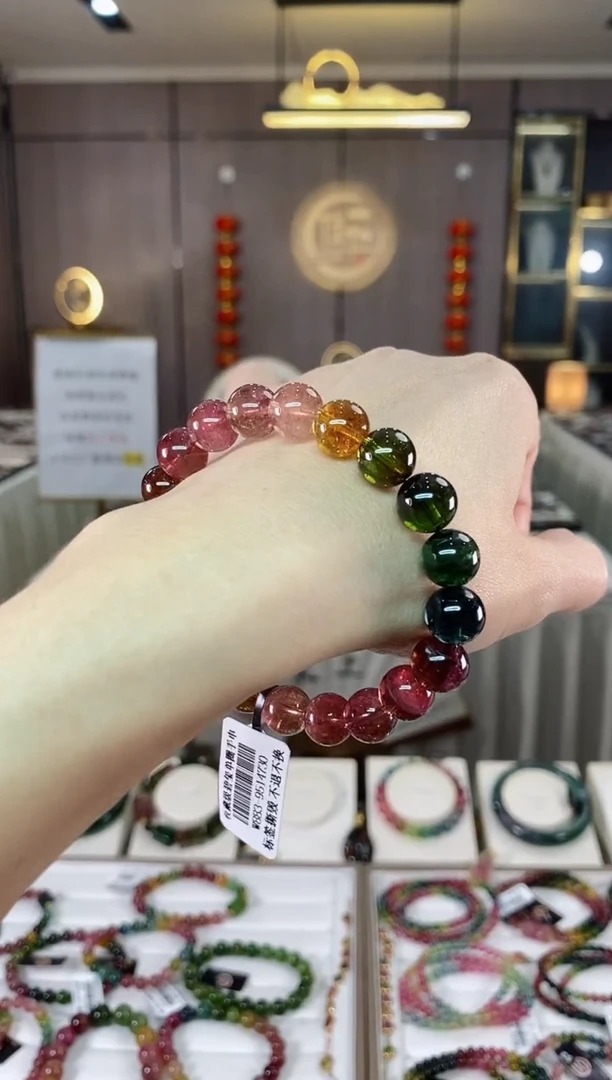 【闪购商品】碧玺单圈手串未镶嵌（多样性发一条）hon
