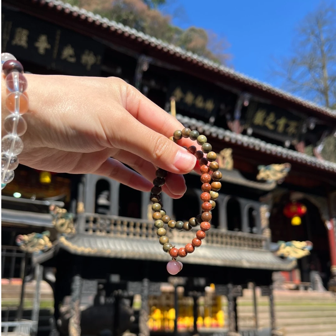 【青城山直发】木质双圈链