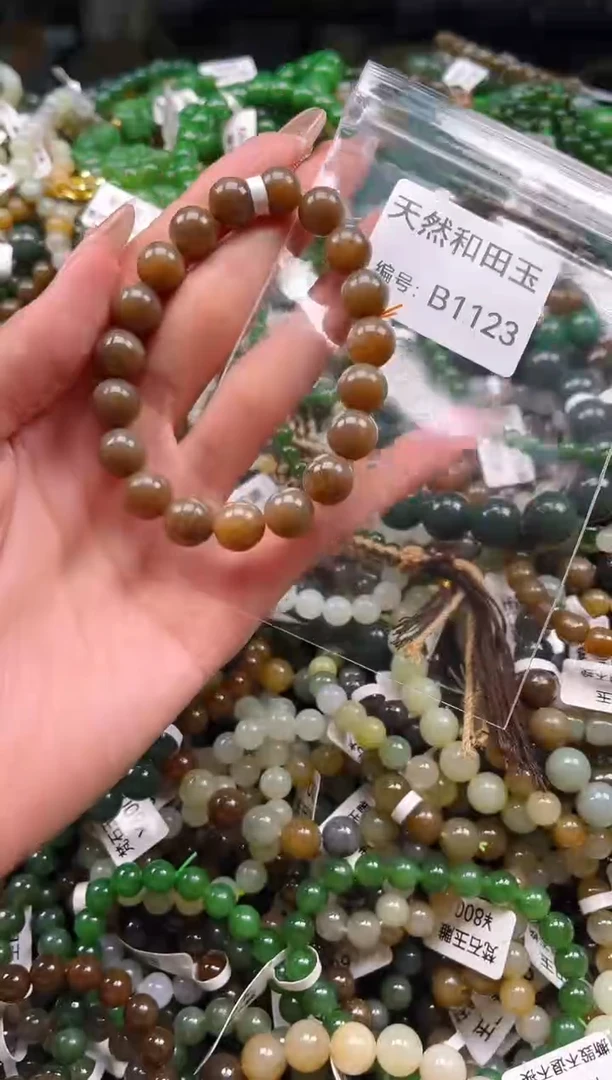 未镶嵌和田玉挂件1