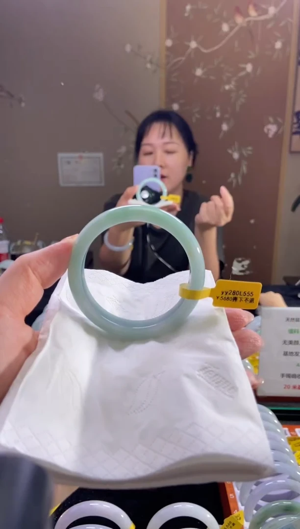 未镶嵌手镯翡翠55.5圈口d
