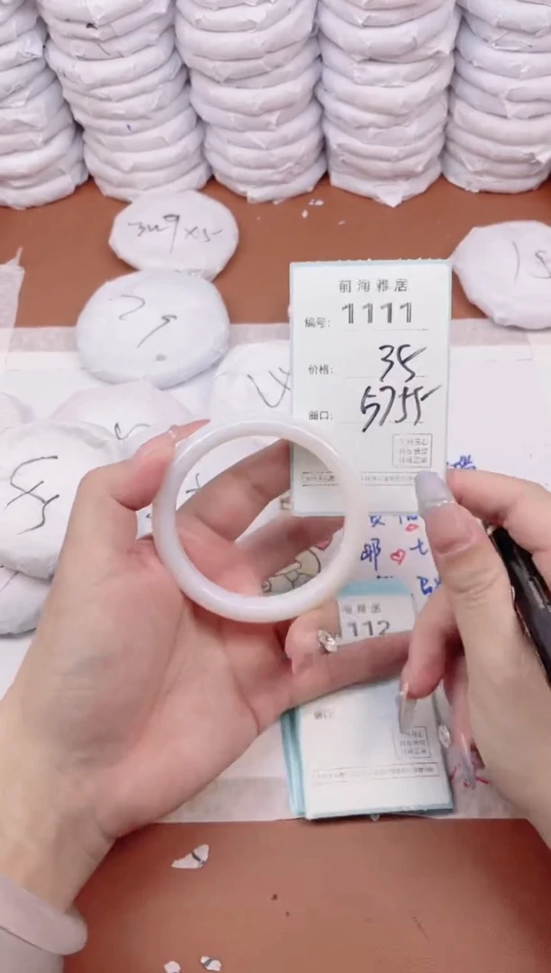 【闪购商品】玛瑙/玉髓手镯未镶嵌1111